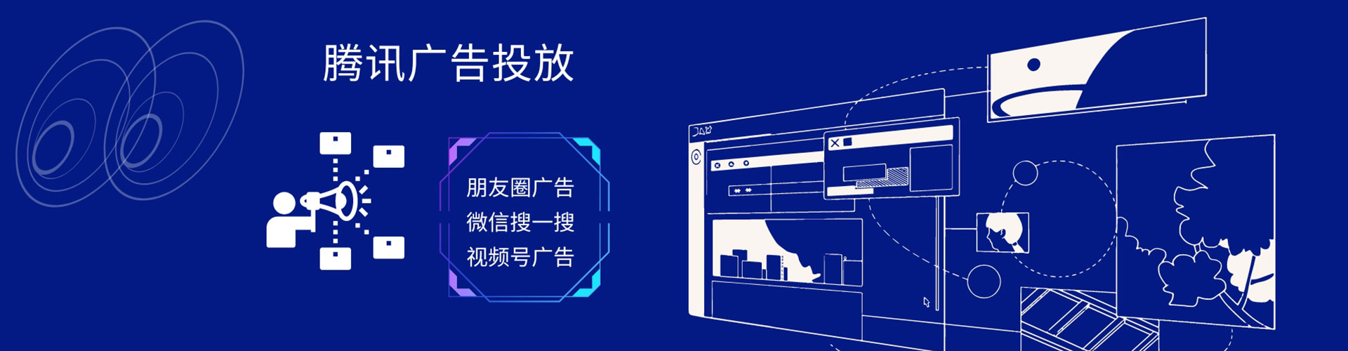 双清知乎信息流